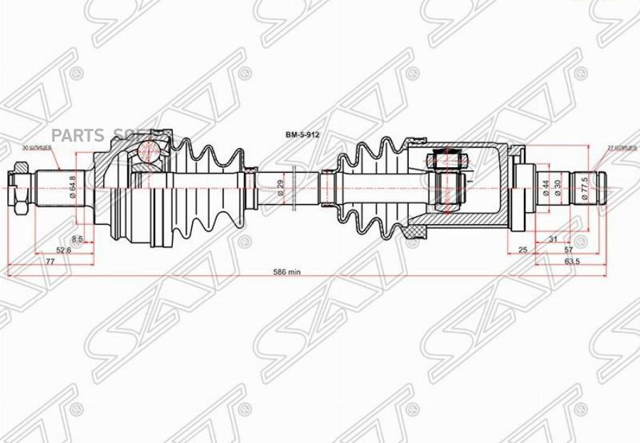 

Привод В Сборе Fr Lh Bmw X5 E53 99-06