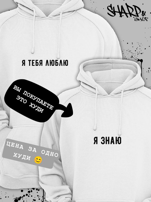 

Худи женское SHARP&CUT FAF035115 белое 3XL, Белый, FAF035115