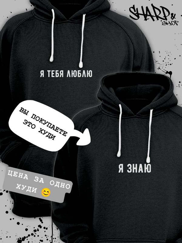 

Худи женское SHARP&CUT FFC941886 черное M, Черный, FFC941886