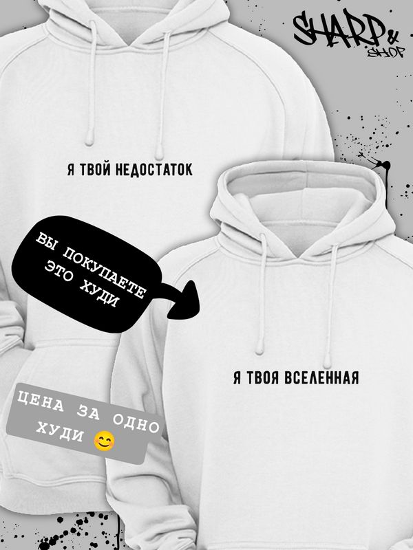

Худи женское SHARP&CUT FAF035115 белое M, Белый, FAF035115