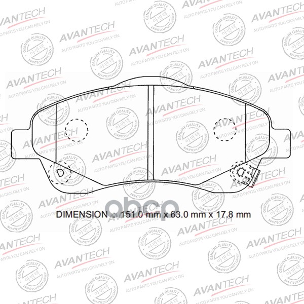 

Тормозные колодки AVANTECH дисковые с проивоскрипной пластиной AV1083