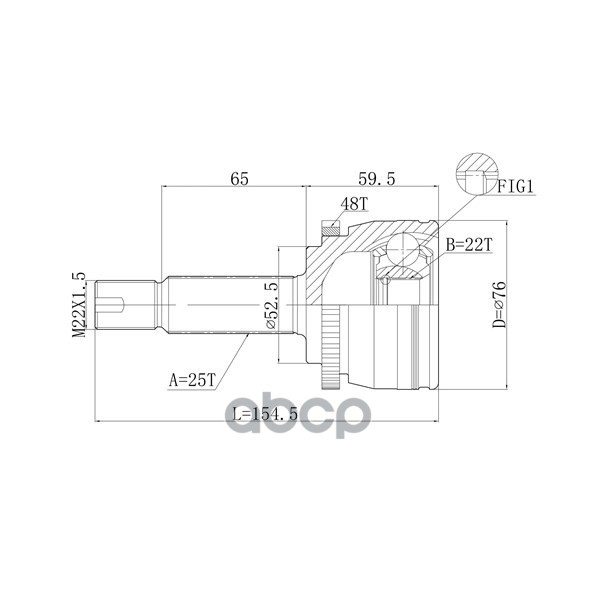 

Шрус Привода Double Force, С Abs DOUBLE FORCE арт. DFCV696