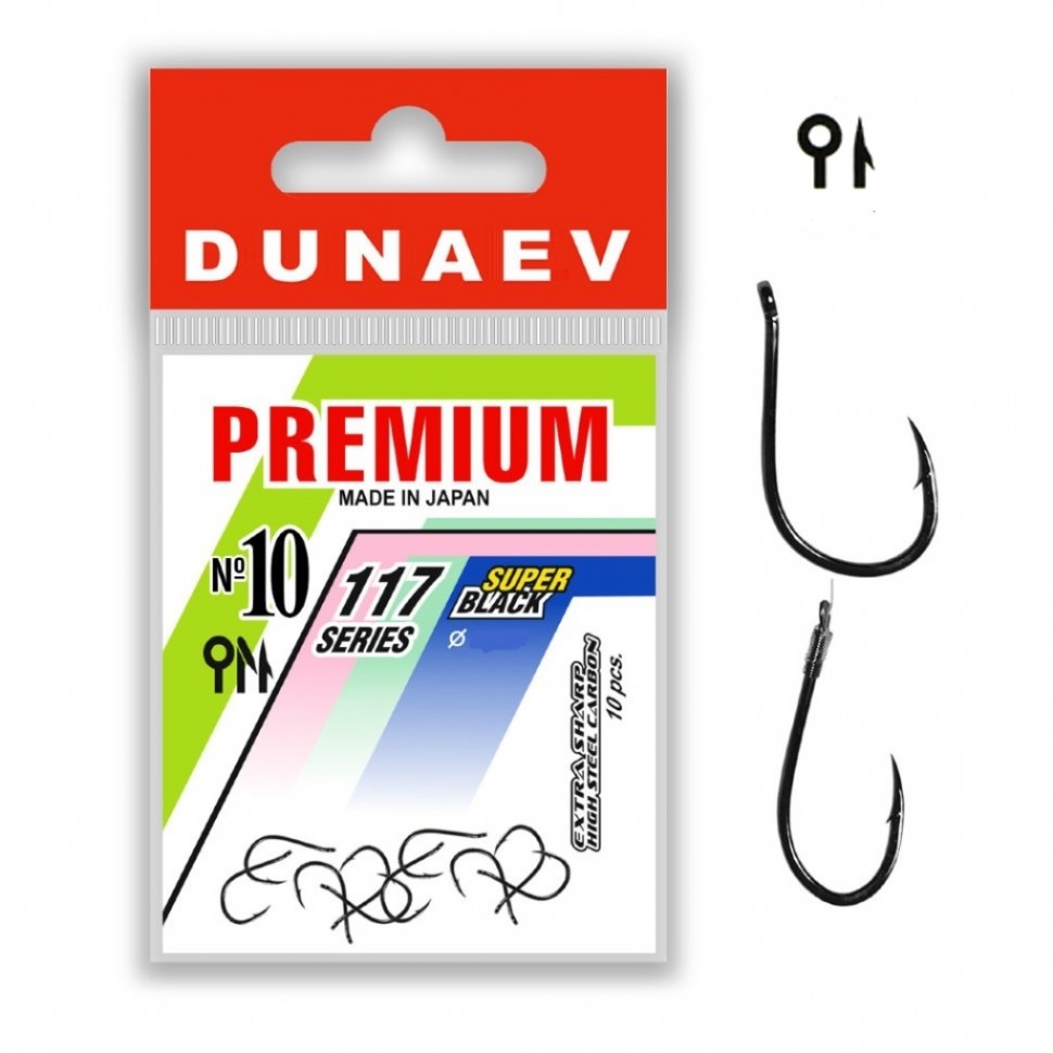 Одинарные крючки Dunaev Chod Hook  №10, с колечком, загнутое острие, с бородкой