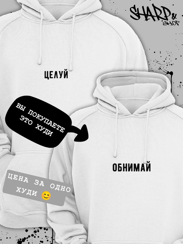 

Худи женское SHARP&CUT FAF035115 белое 3XL, Белый, FAF035115