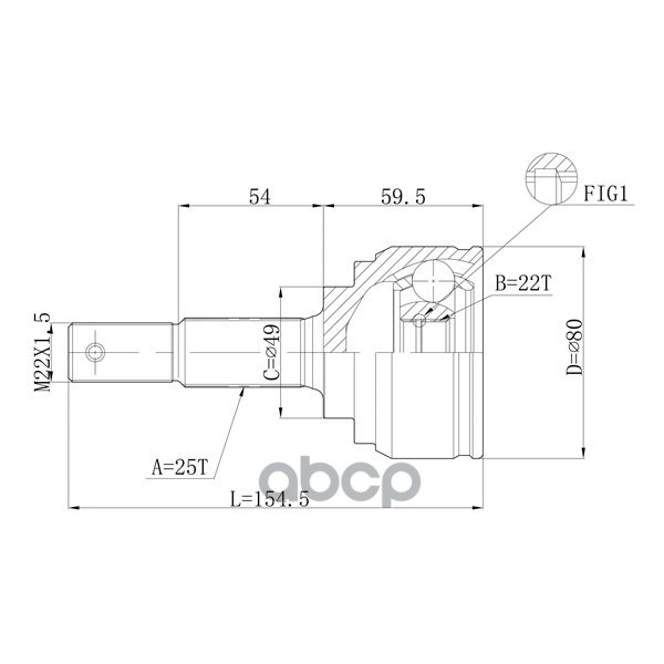 Шрус Привода Double Force DOUBLE FORCE арт. DFCV081