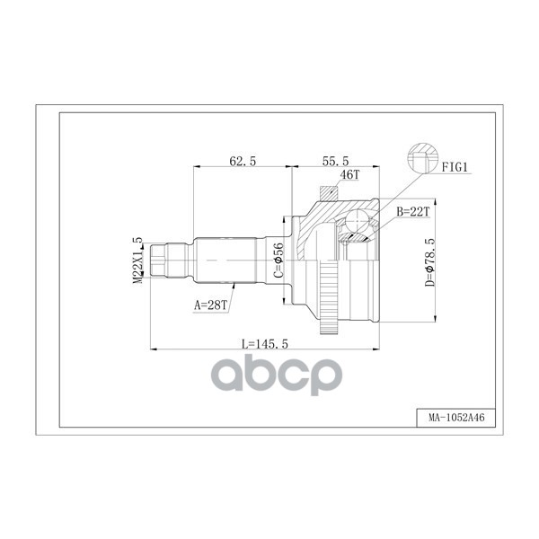 Шрус Привода Double Force, С Abs DOUBLE FORCE арт. DFCV404