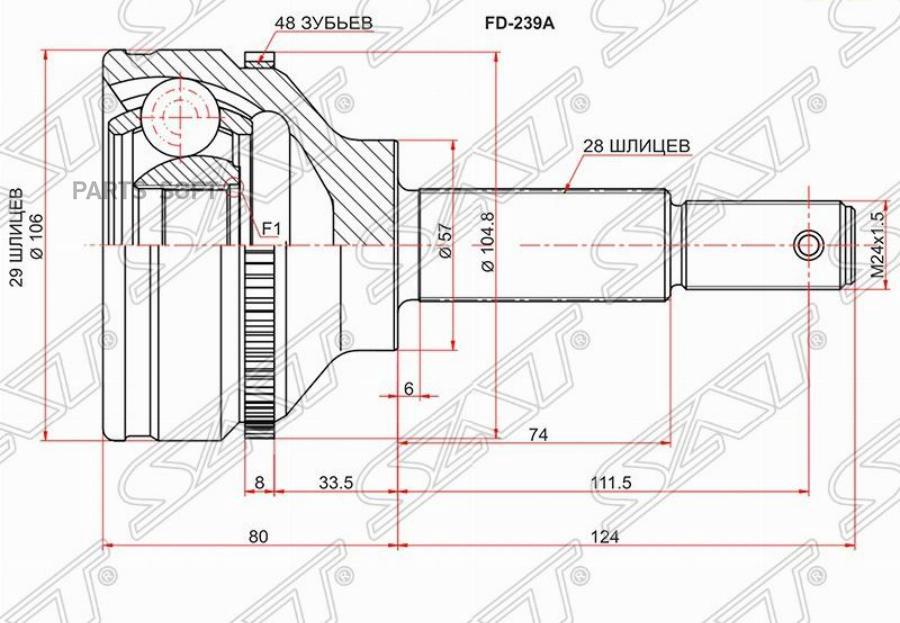 

SAT FD239A Шрус наружный FORD TRANSIT 2.2 TDCi 85PS 06- () 1шт