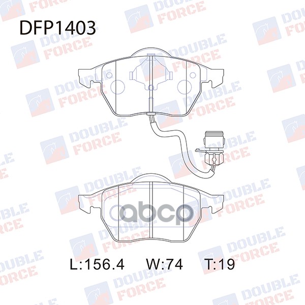 

Тормозные колодки DOUBLE FORCE дисковые DFP1403