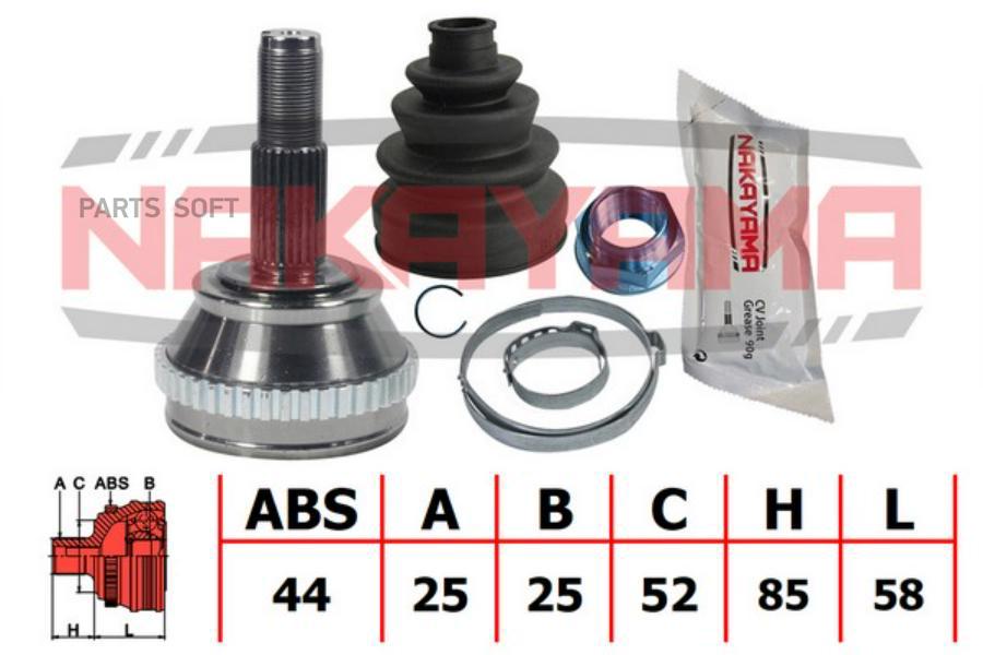 

Шрус Внешн. К-Кт Lancia Dedra 1.6/1.8 93- (25X25X143X52 Abs:44)