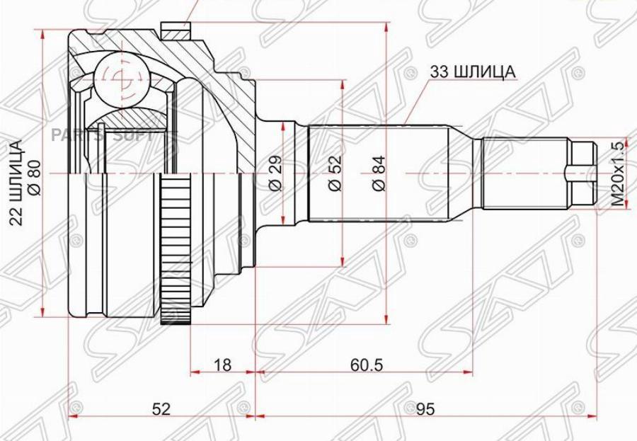 

SAT GM-824A Шрус наружный CHEVROLET LACETTI/NUBIRIA J200 05- 1шт