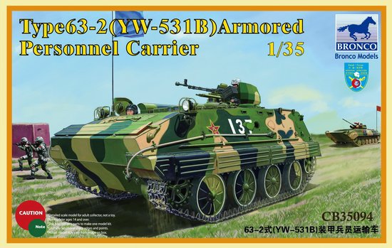 

Сборная модель Bronco 1/35 Type63-2/YW 531B APC CB35094