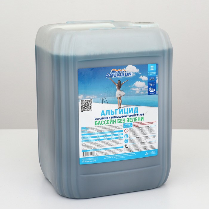 

Альгицид Aqualeon 10 л (10 кг)