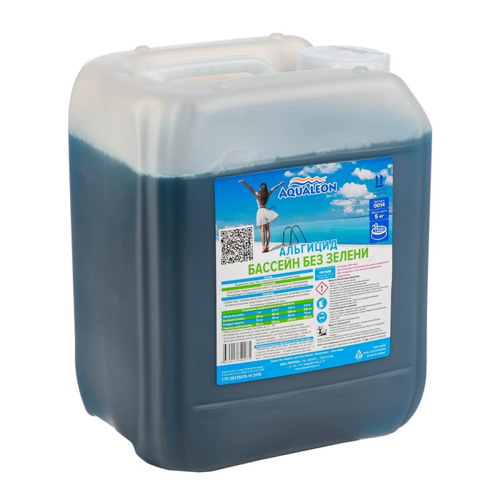 

Альгицид Aqualeon , 5 л (5 кг)