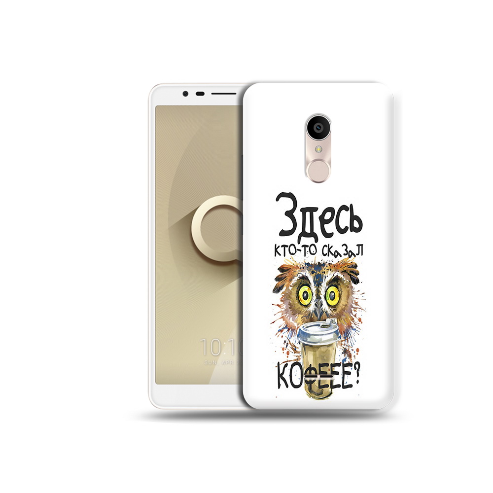 

Чехол MyPads Tocco для Alcatel 3C 5026D Здесь кто то сказал кофе, Прозрачный, Tocco