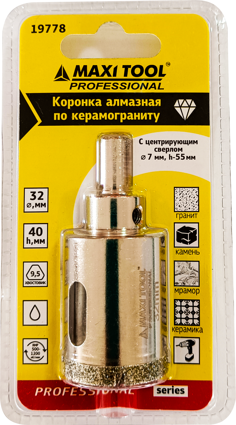 Коронка алмазная по керамограниту MaxiTool 19778 875₽