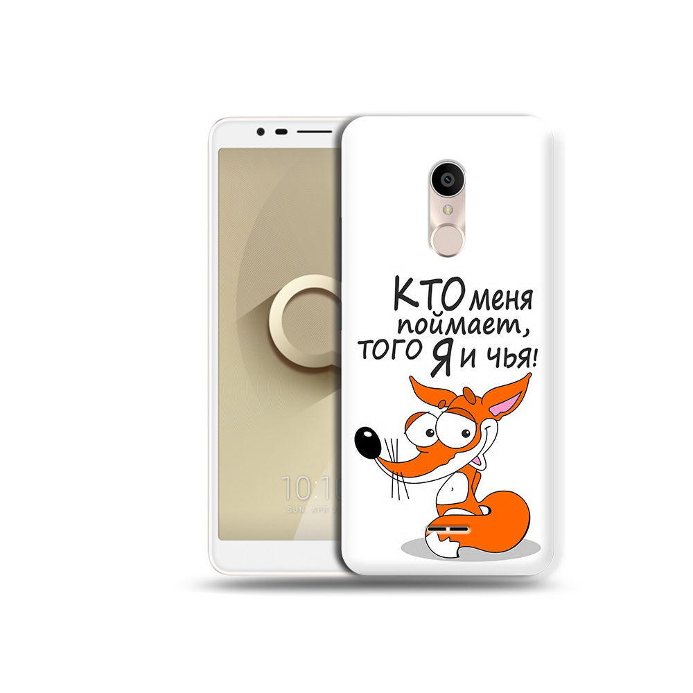 

Чехол MyPads Tocco для Alcatel 3C 5026D Кто меня поймает того я и чья, Прозрачный, Tocco