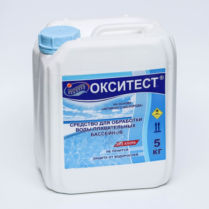 

Маркопул Кемиклс Активный кислород Окситест для обработки воды в бассейне, 5 кг