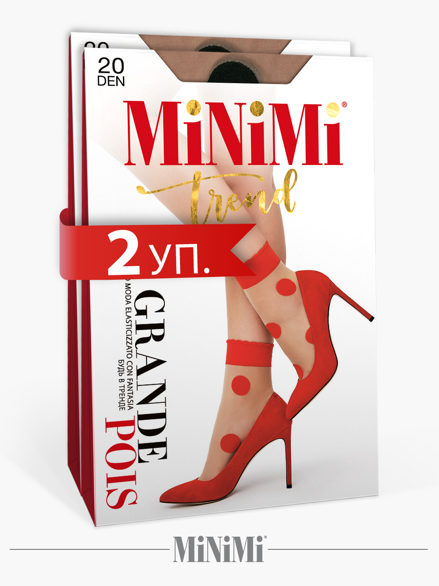 

Комплект носков женских Minimi POIS GRANDE 20 разноцветных, Разноцветный, POIS GRANDE 20