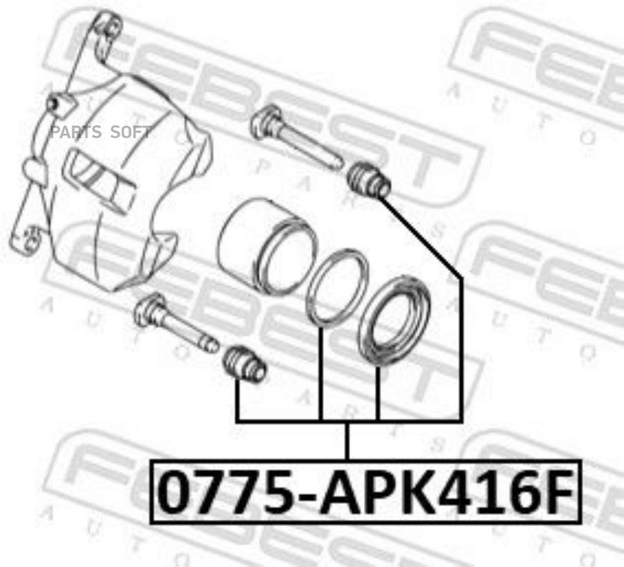 

Ремкомплект переднего тормозного суппорта SUZUKI Vtara III 2014-> FEBEST 0775-APK416F