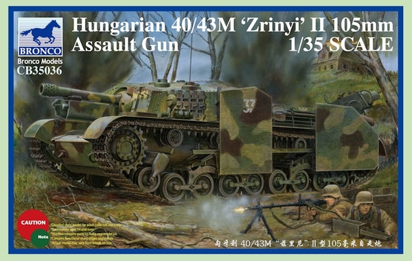 

Сборная модель Bronco 1/35 Hungarian M40/43M Zrinyi II 105mm SPG CB35036