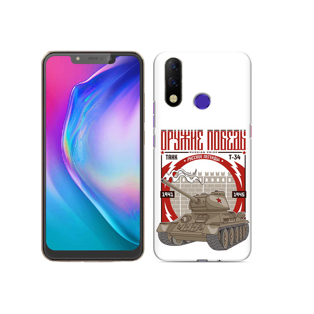 

Чехол MyPads Tocco для Tecno Spark 3 Pro Оружие победы, Прозрачный, Tocco