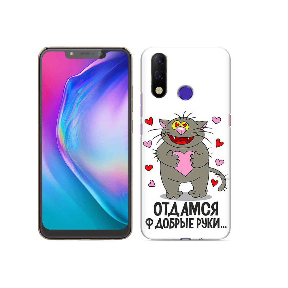 

Чехол MyPads Tocco для Tecno Spark 3 Pro Отдамся в добрые руки, Прозрачный, Tocco