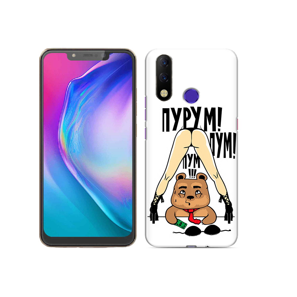 

Чехол MyPads Tocco для Tecno Spark 3 Pro Пурум пум пум, Прозрачный, Tocco