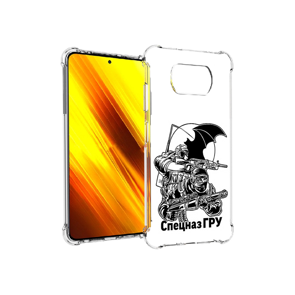 

Чехол MyPads Tocco для Xiaomi Poco X3 спецназ гру (PT154881.262.618), Прозрачный, Tocco