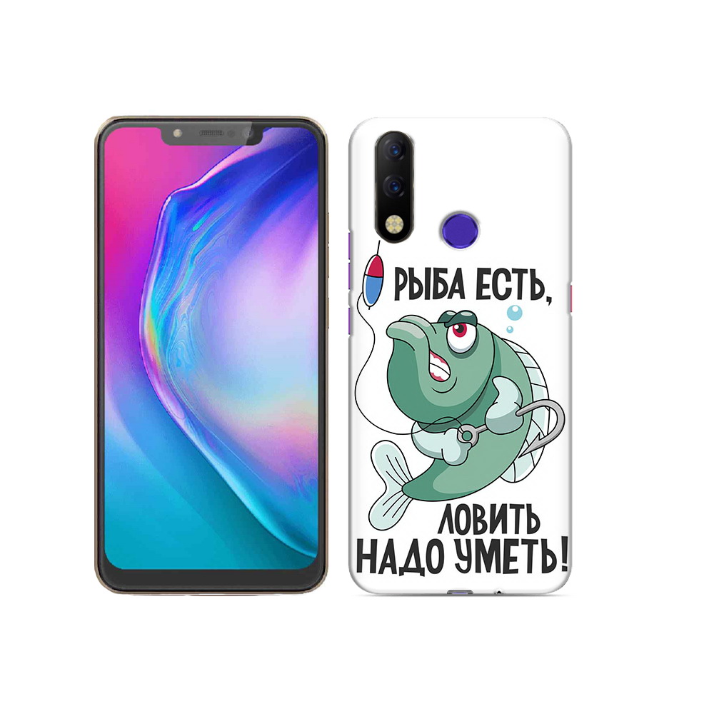

Чехол MyPads Tocco для Tecno Spark 3 Pro Рыба есть ,ловить надо уметь, Прозрачный, Tocco
