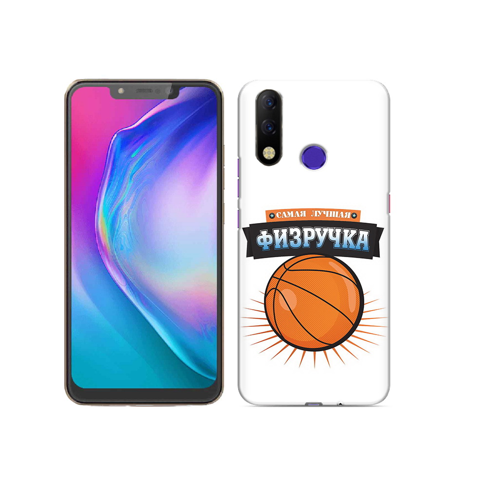 

Чехол MyPads Tocco для Tecno Spark 3 Pro Самая лучшая физручка, Прозрачный, Tocco