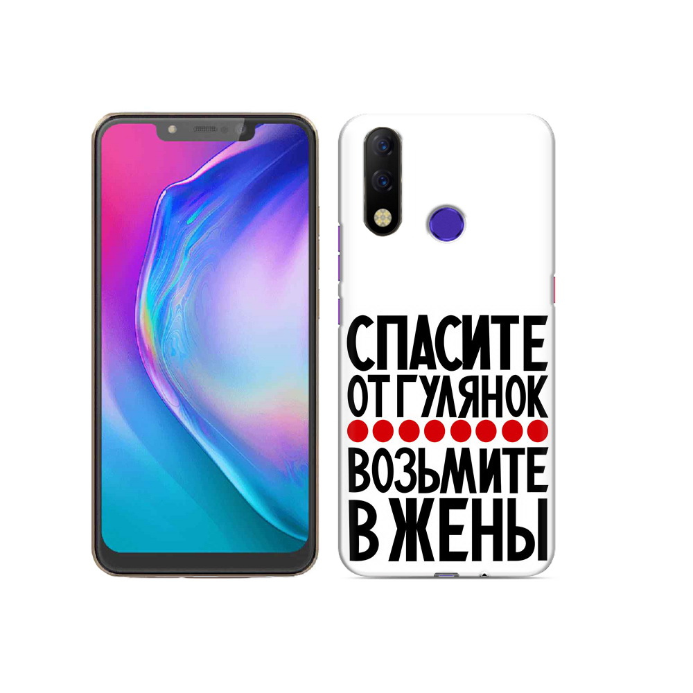 

Чехол MyPads Tocco для Tecno Spark 3 Pro Спасите от гулянок возьмите в жены, Прозрачный, Tocco