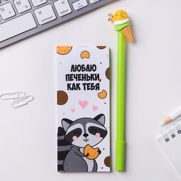 

Набор Любвеобильных енотиков ArtFox: блокнот 32 листа A7 и ручка