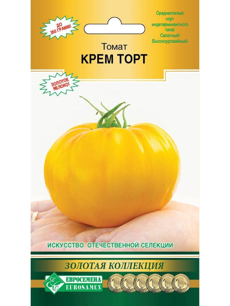 

Семена томат Евросемена Крем торт 27379 1 уп.