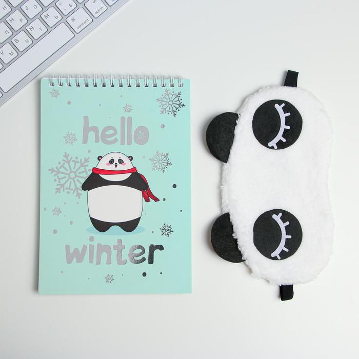 

Набор ежедневник и маска для сна "Hello, winter"