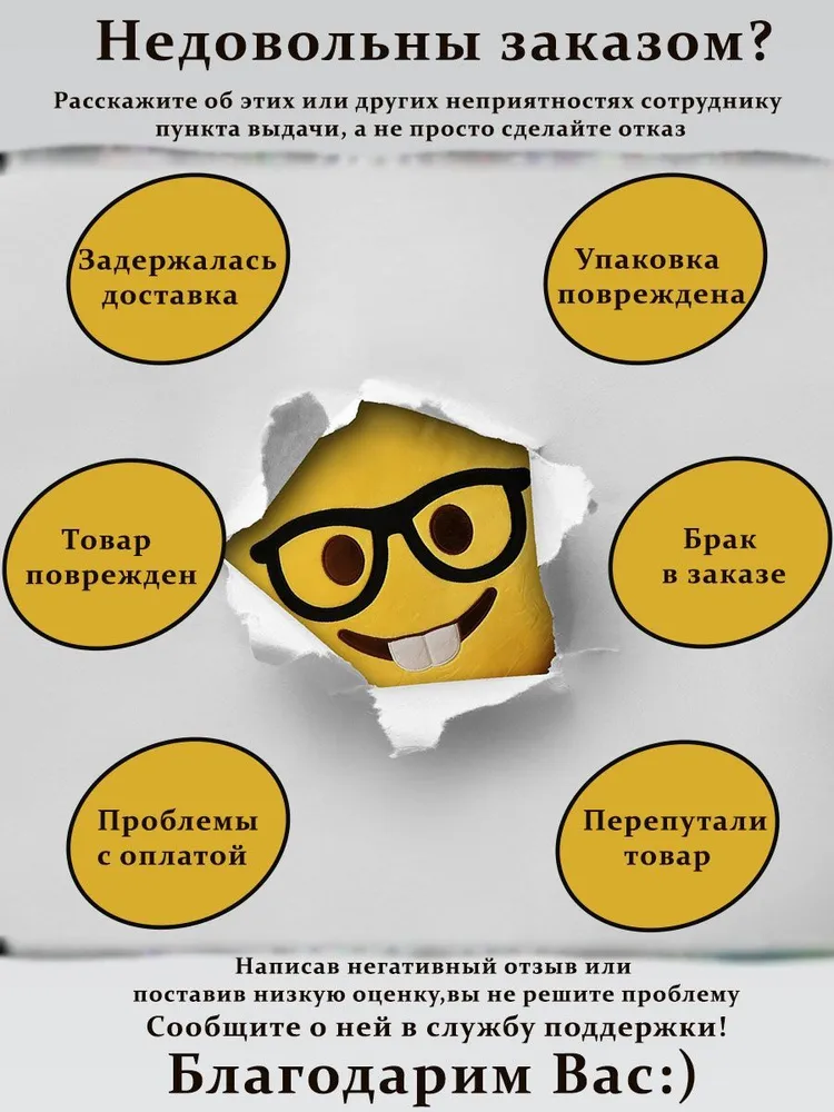 Бокалы для пива Conical Super Ocean 425 мл 2 шт