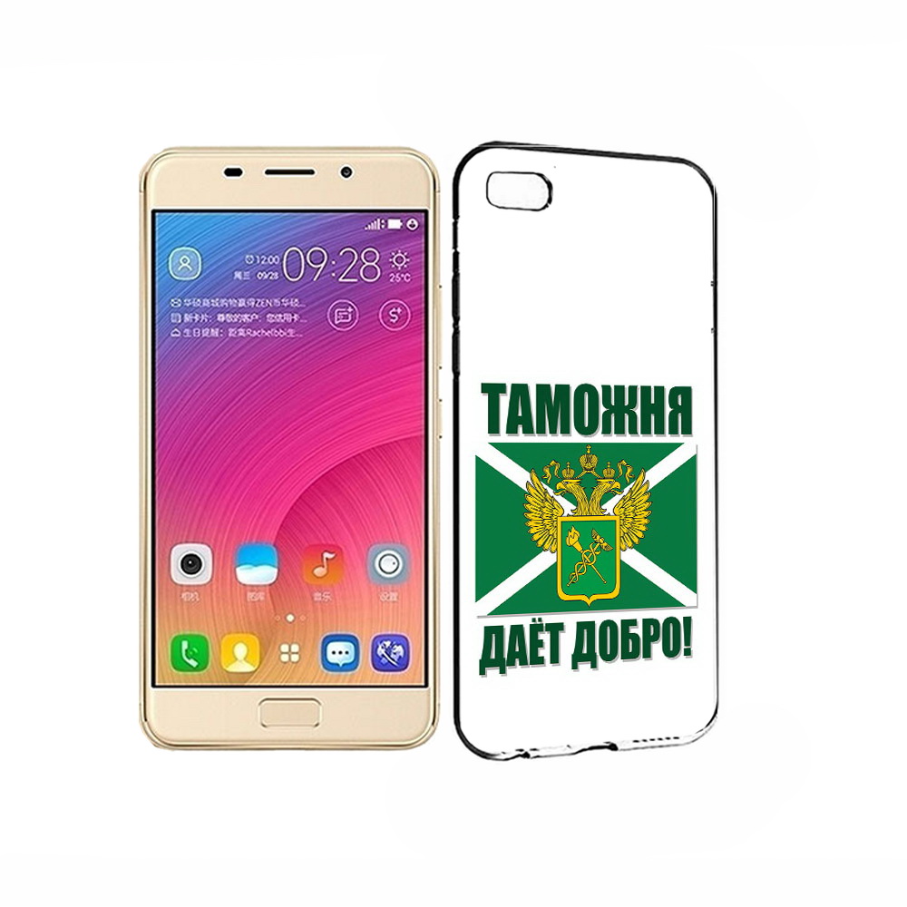 

Чехол MyPads Tocco для Asus ZenFone 3S Max таможня, Прозрачный, Tocco