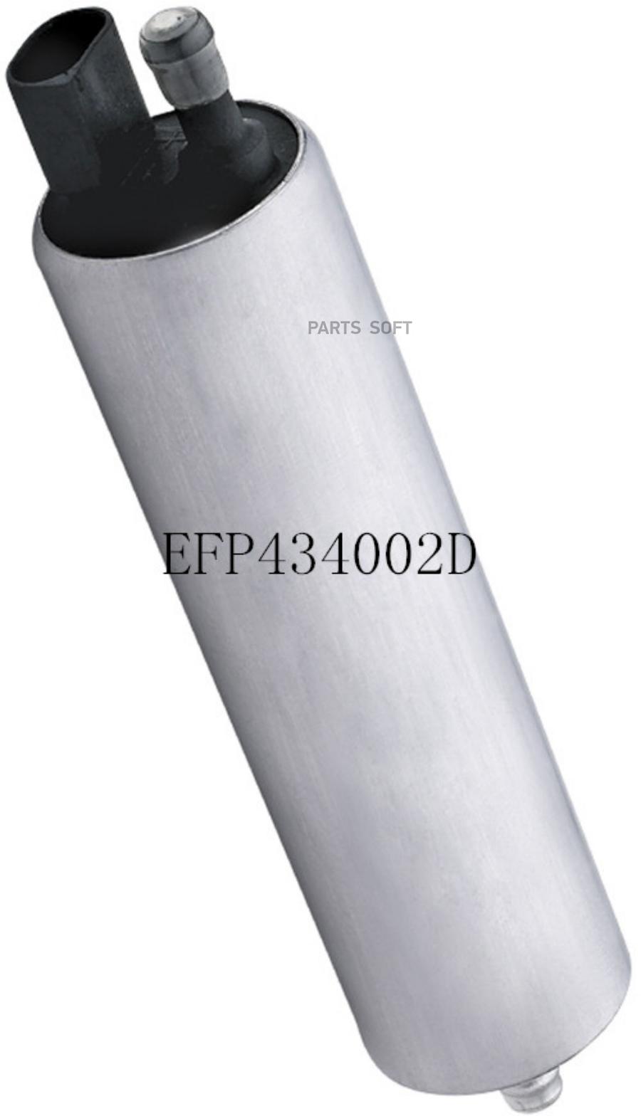 

Бензонасос эл. efp434002d