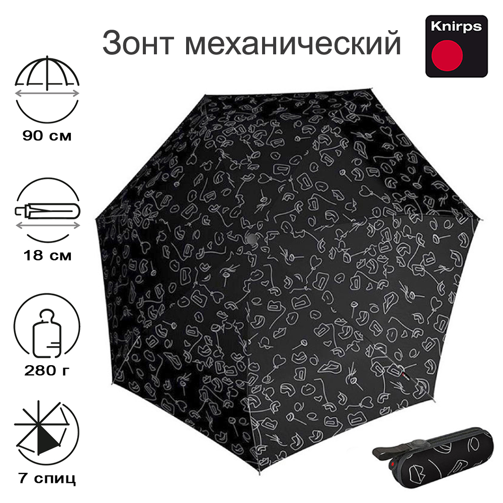 

Зонт женский Knirps 6010 X1 speak, 6010 X1