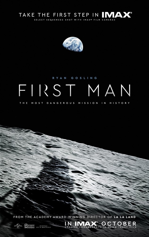 

Постер к фильму "Человек на Луне" (First Man) A4