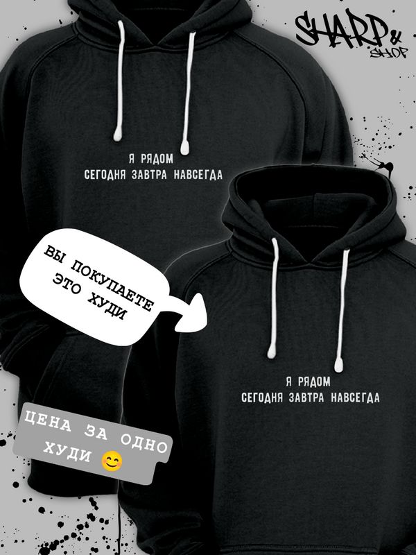 

Худи женское SHARP&CUT FFC941886 черное 3XL, Черный, FFC941886