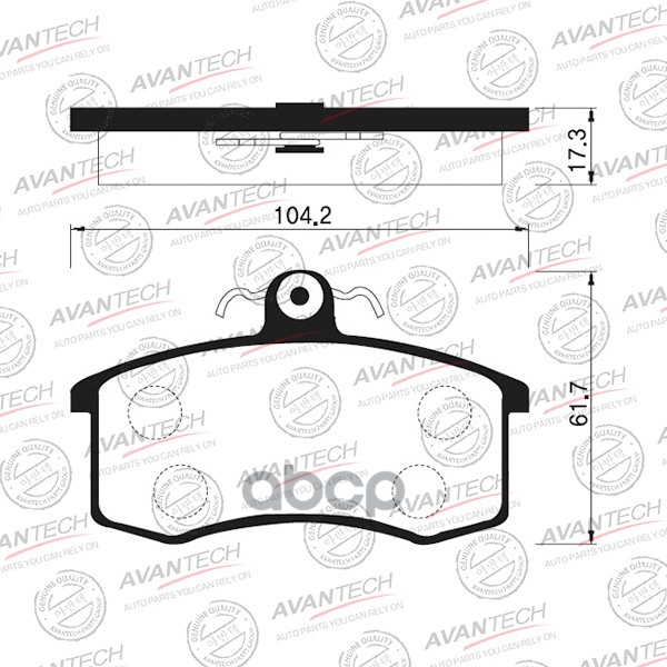 

Тормозные колодки AVANTECH дисковые AV083