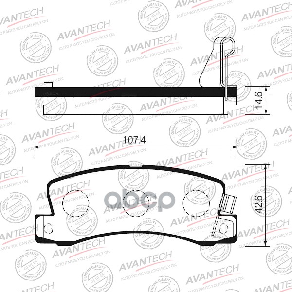 

Тормозные колодки AVANTECH дисковые AV798