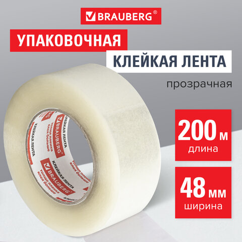

Клейкая лента упаковочная 48 мм х 200 м, прозрачная, Brauberg, 440089, 6 шт, Прозрачный