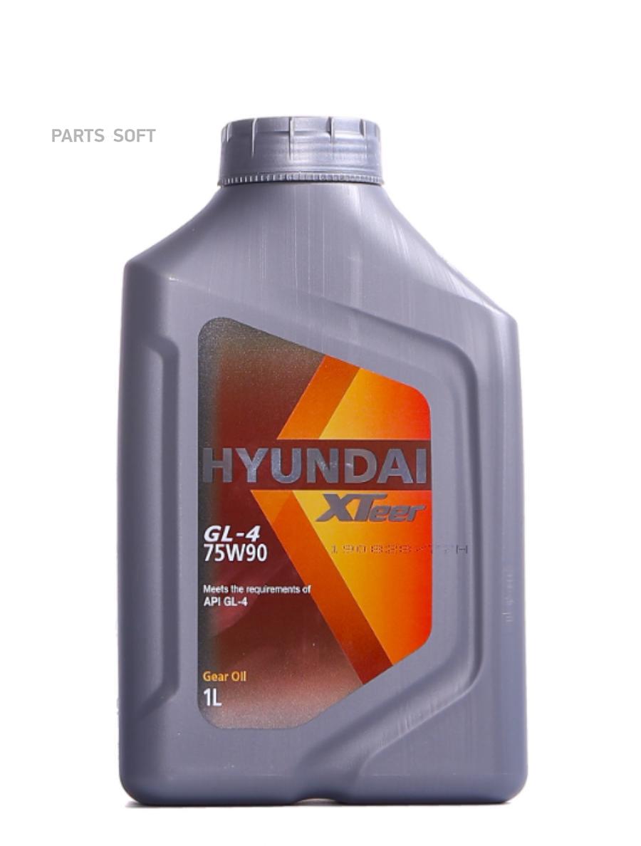 Трансмиссионное масло Hyundai Xteer Gear Oil-4 75w90, 1 л 1011435