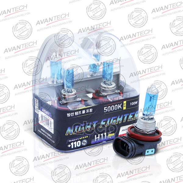 Лампа Высокотемпературная Avantech H11 12v 55w (100w) 5000k, Комплект 2 Шт. AVANTECH AB501