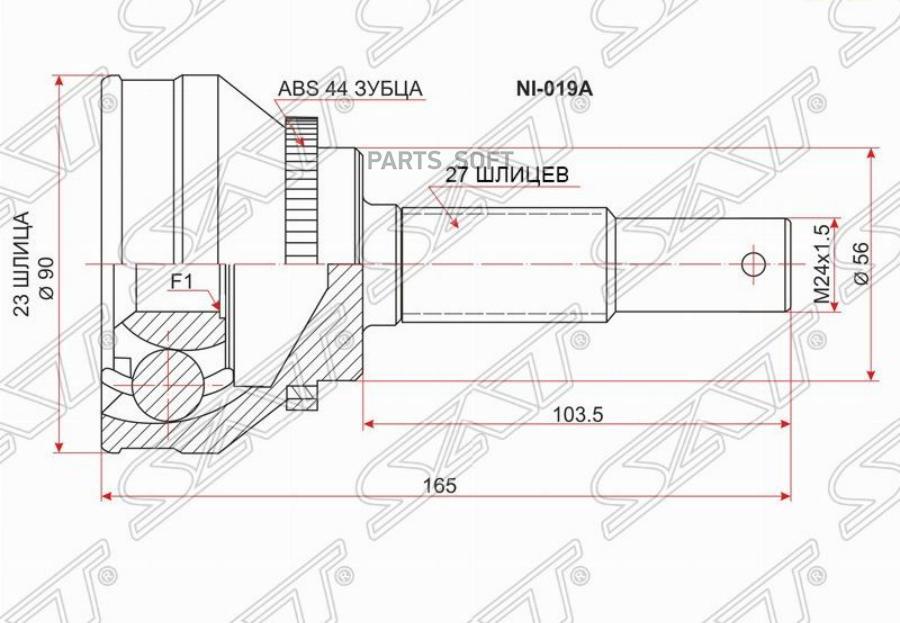 

SAT NI-019A Шрус наружный NISSAN TINO V10 QG18DE AT/98-03 1шт