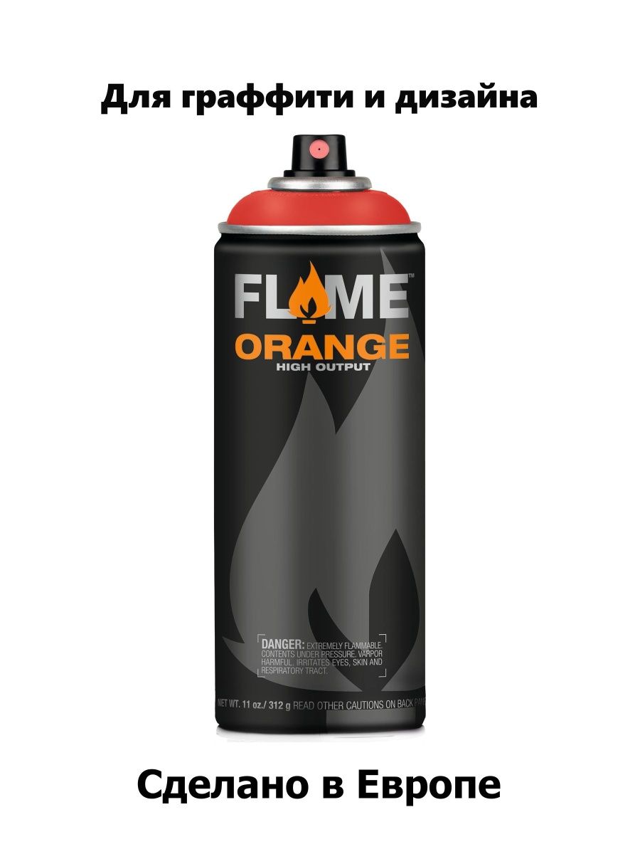 Аэрозольная краска Flame Orange 558027 signal red 400мл