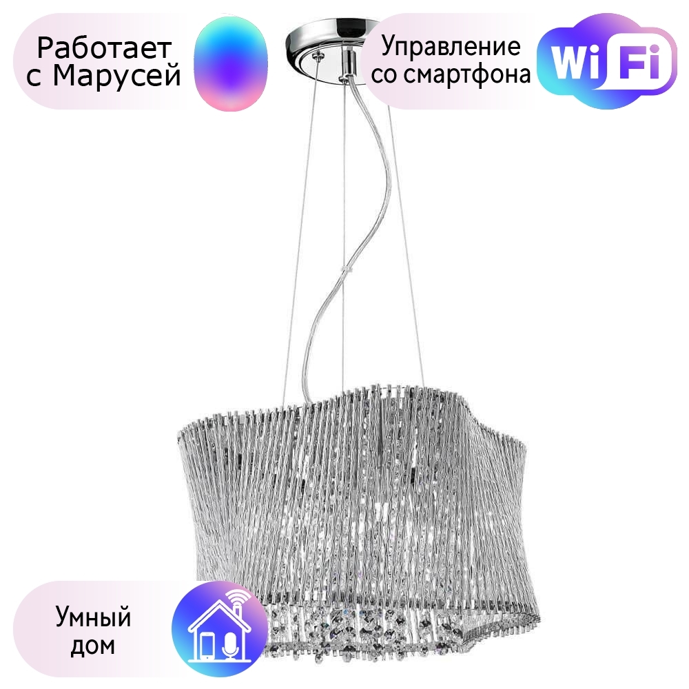 

Подвесной светильник Arte Lamp Incanto с поддержкой Маруся A4207SP-4CC-М