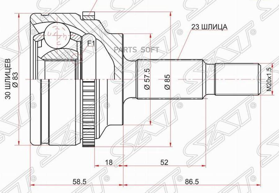 Шрус Наружный Renault Megane I Ba0/1 01-/Kangoo Kc0/1 01- Sat арт. RN-868A