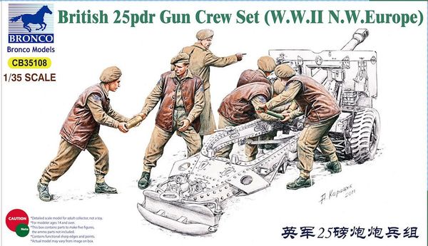 Сборная модель Bronco 1/35 British 25pdr Gun Crew Set (WWII N.W. Europe) CB35108
